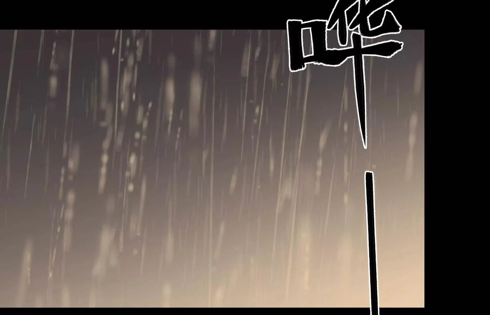 第321页