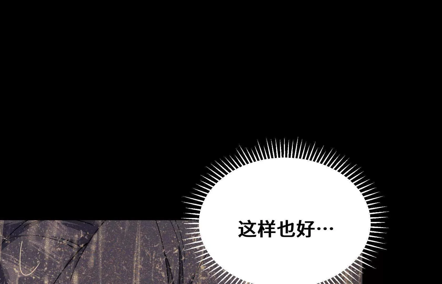 第357页