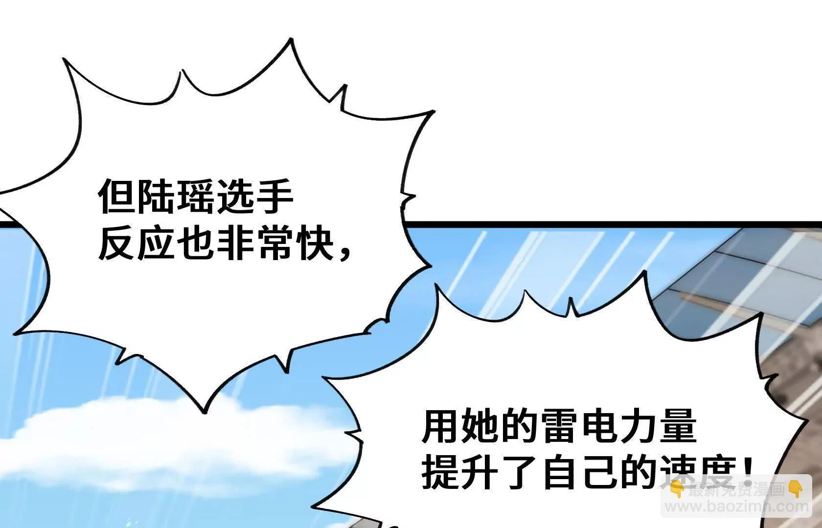 第396页