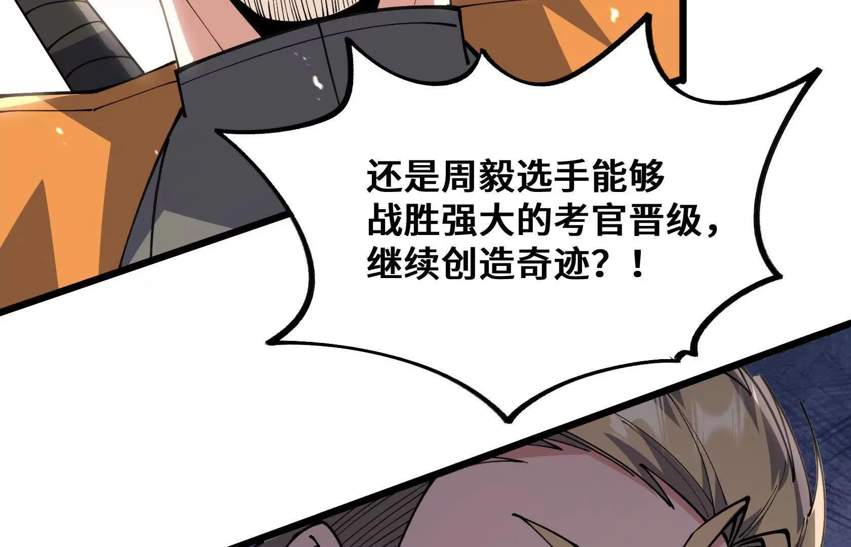 第315页