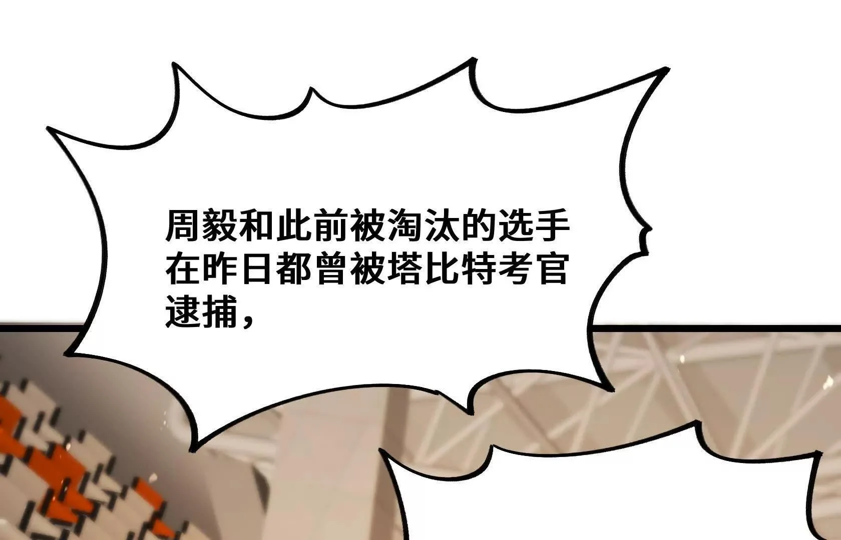 第291页