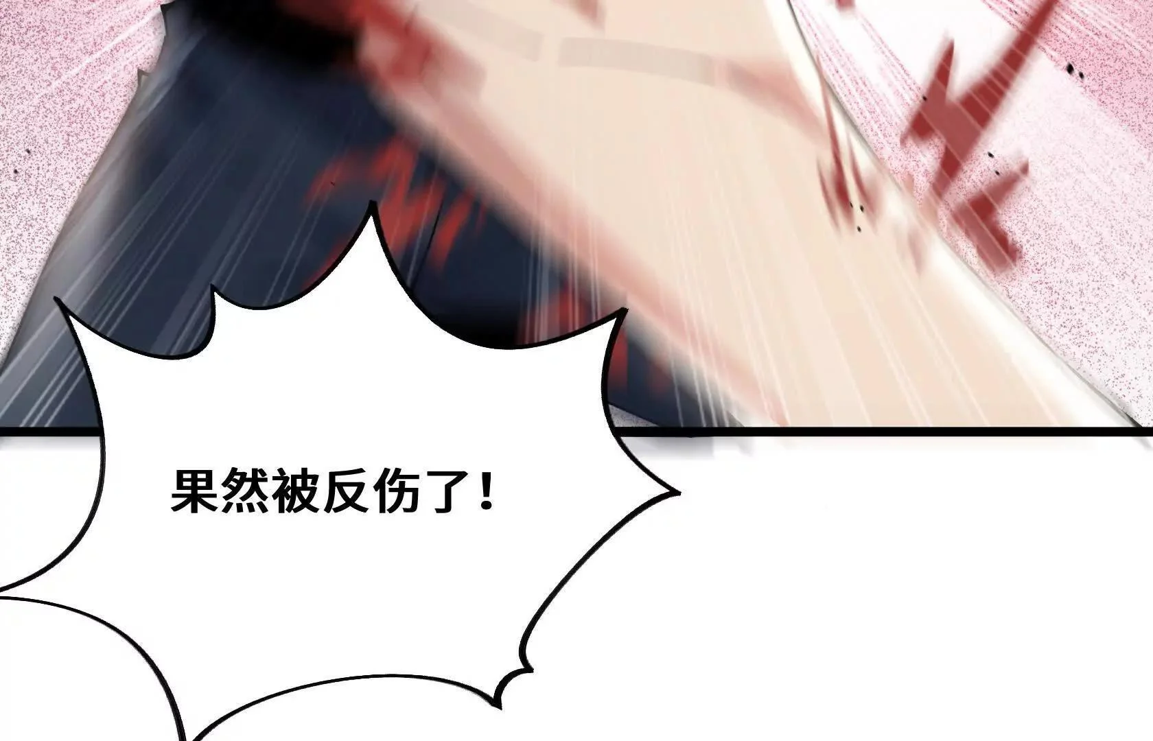 第399页