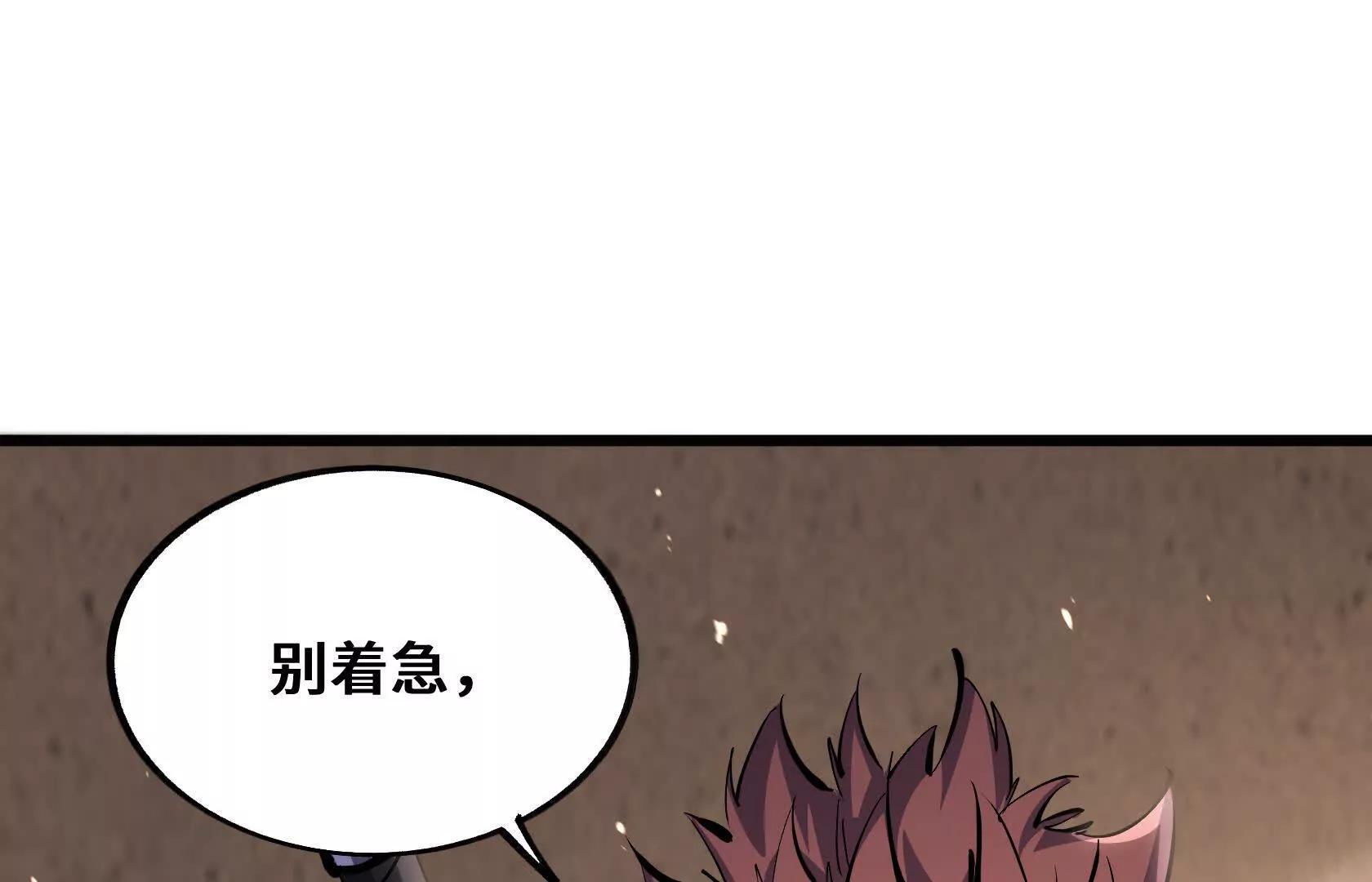 第258页