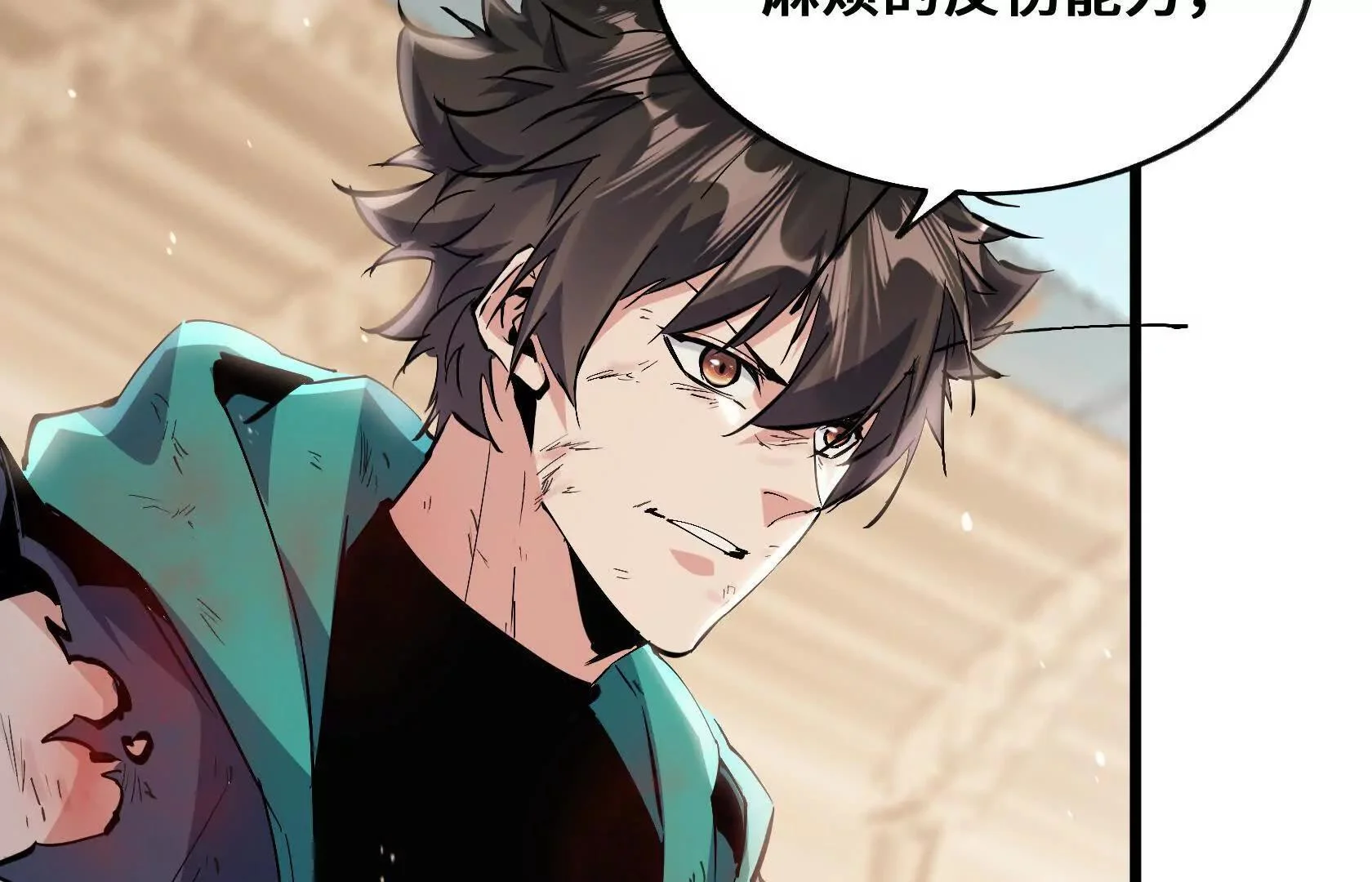 第405页