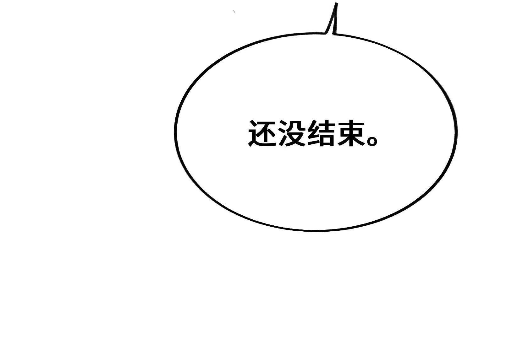 第267页