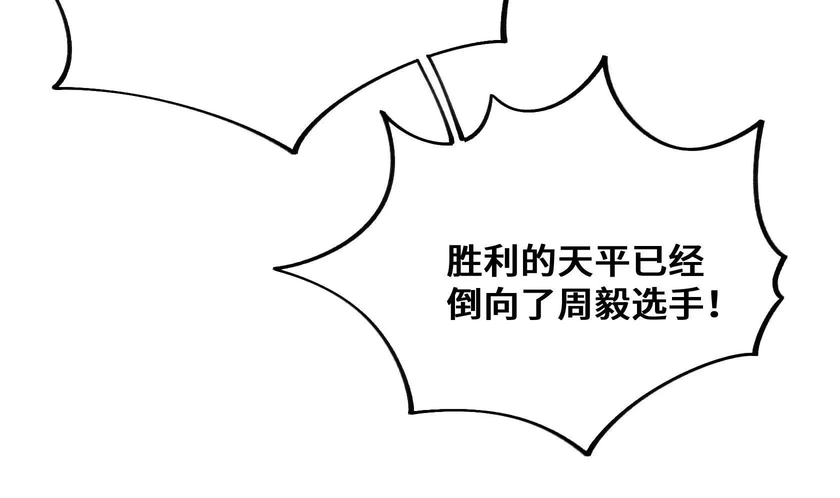 第447页