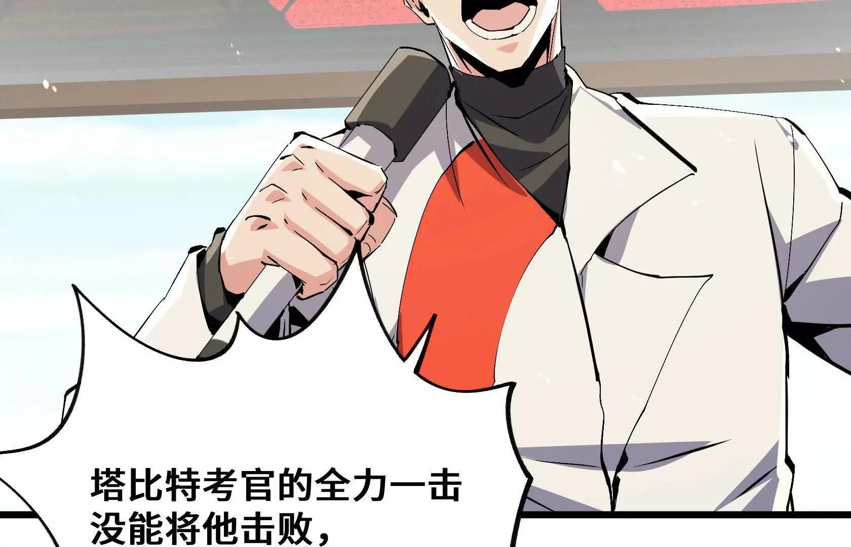 第444页