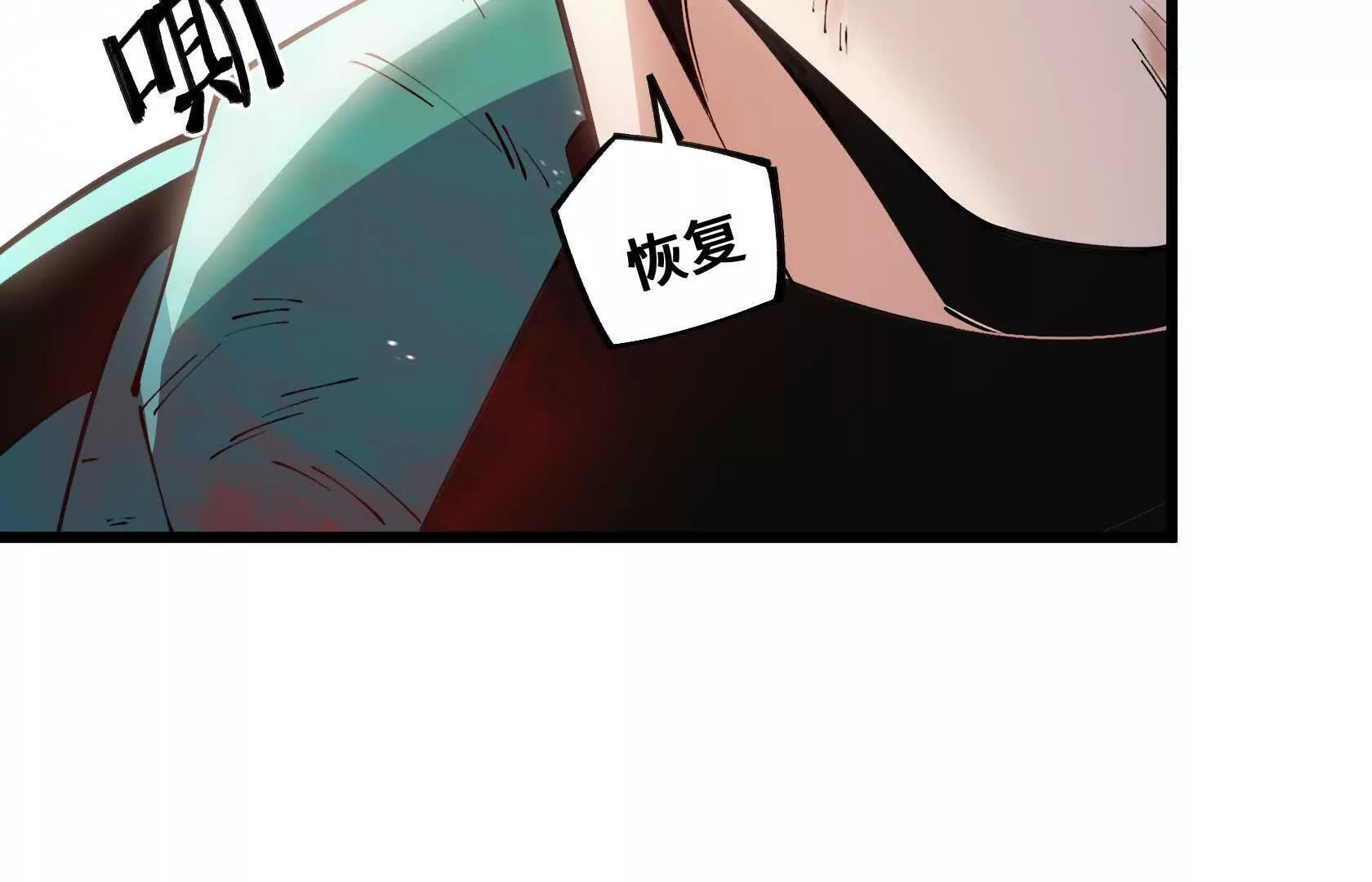 第366页