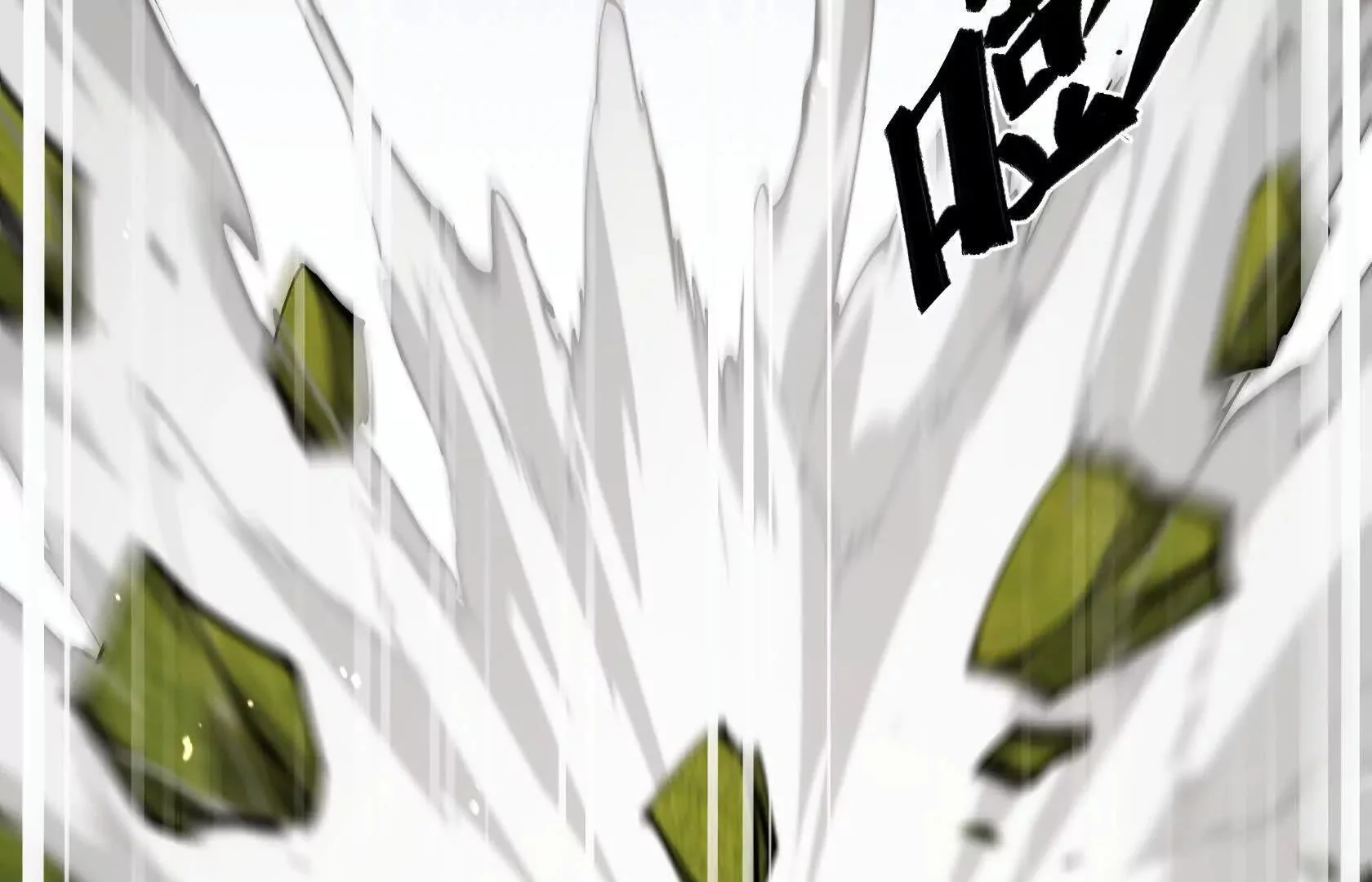 第240页