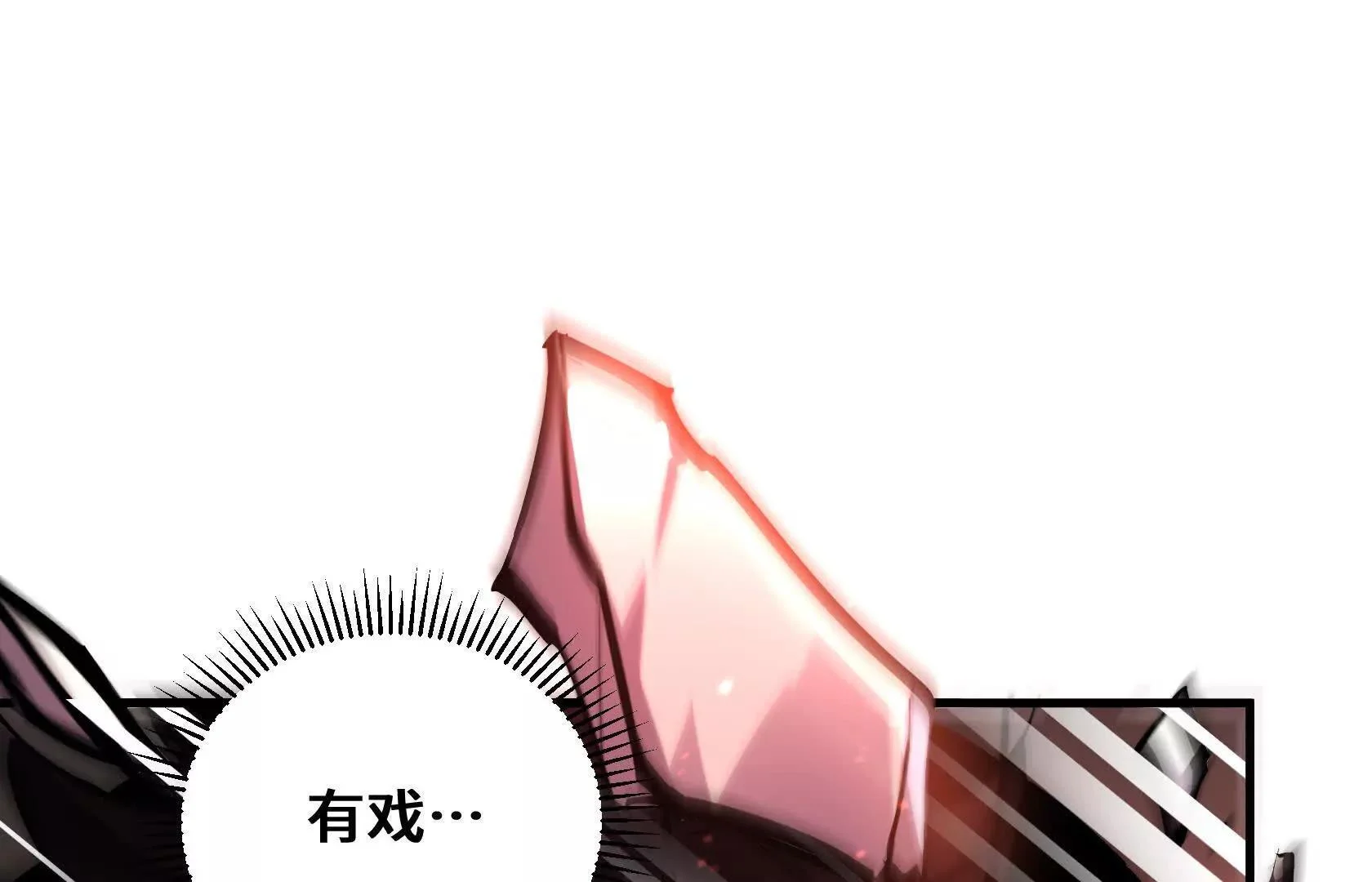 第384页