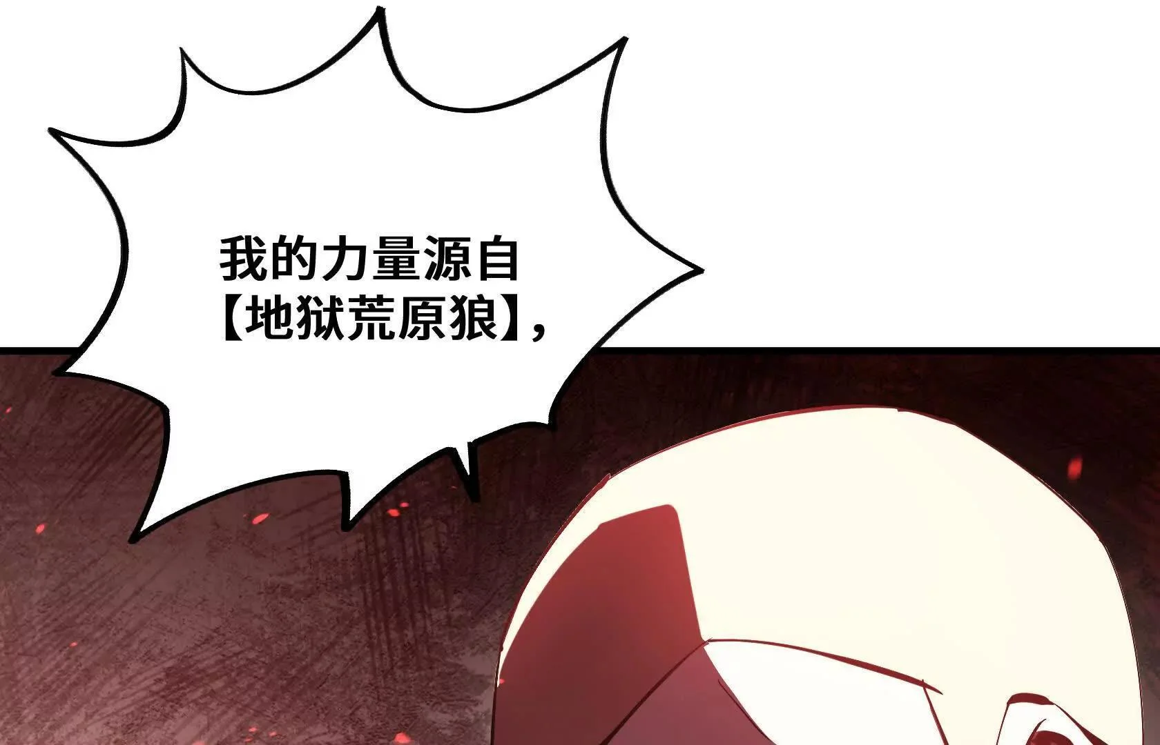 第327页