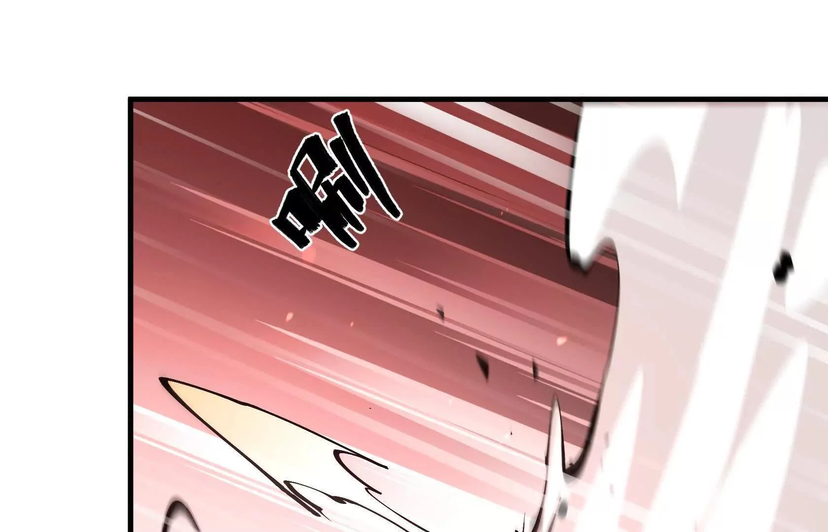 第273页