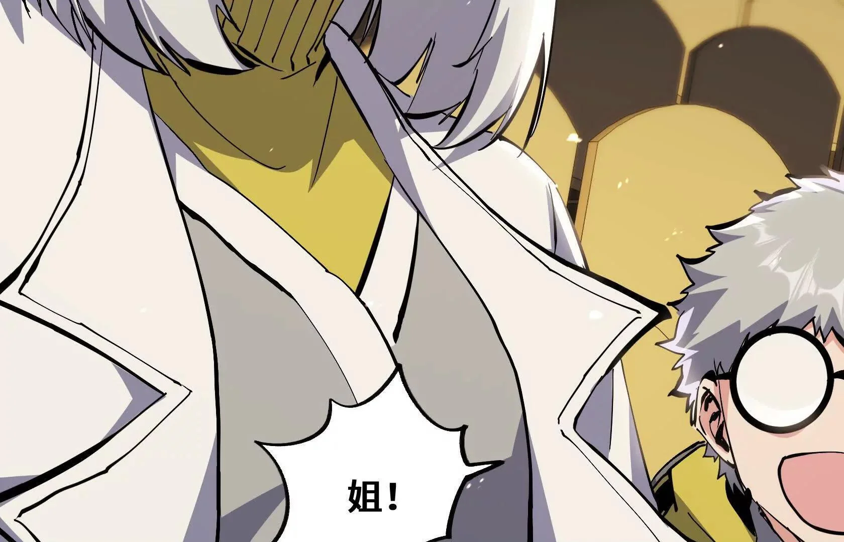 第147页