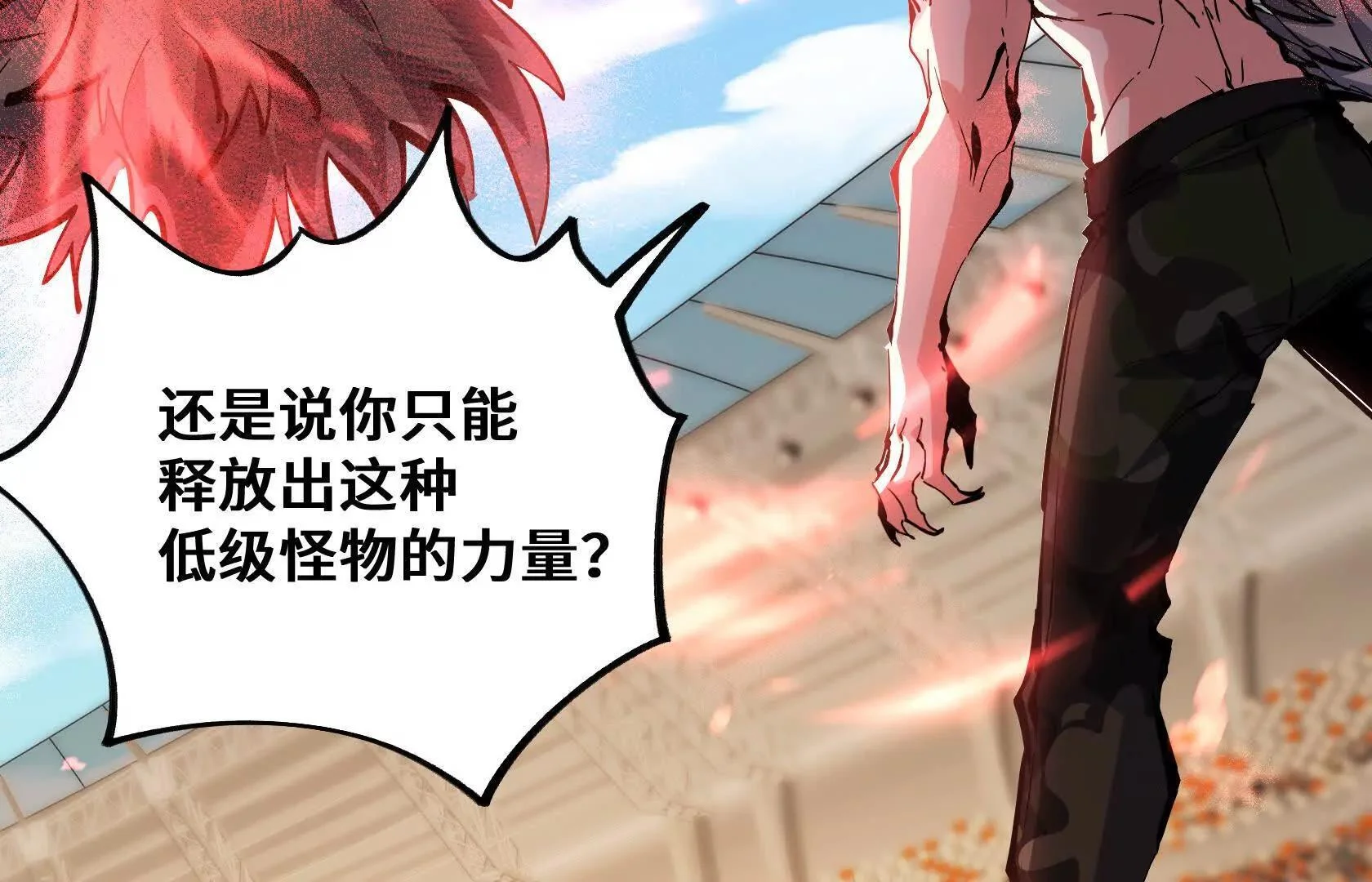 第204页