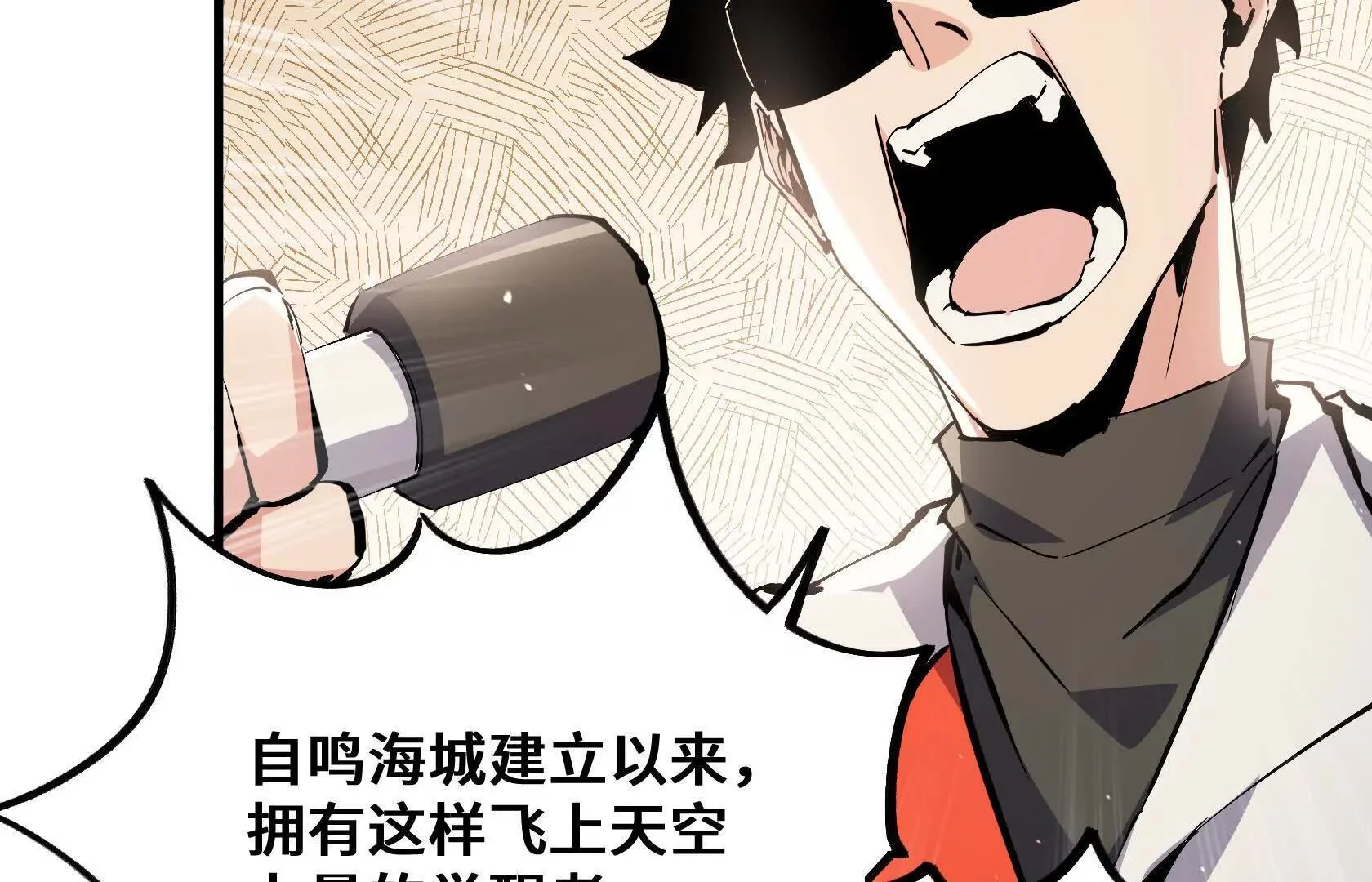 第321页