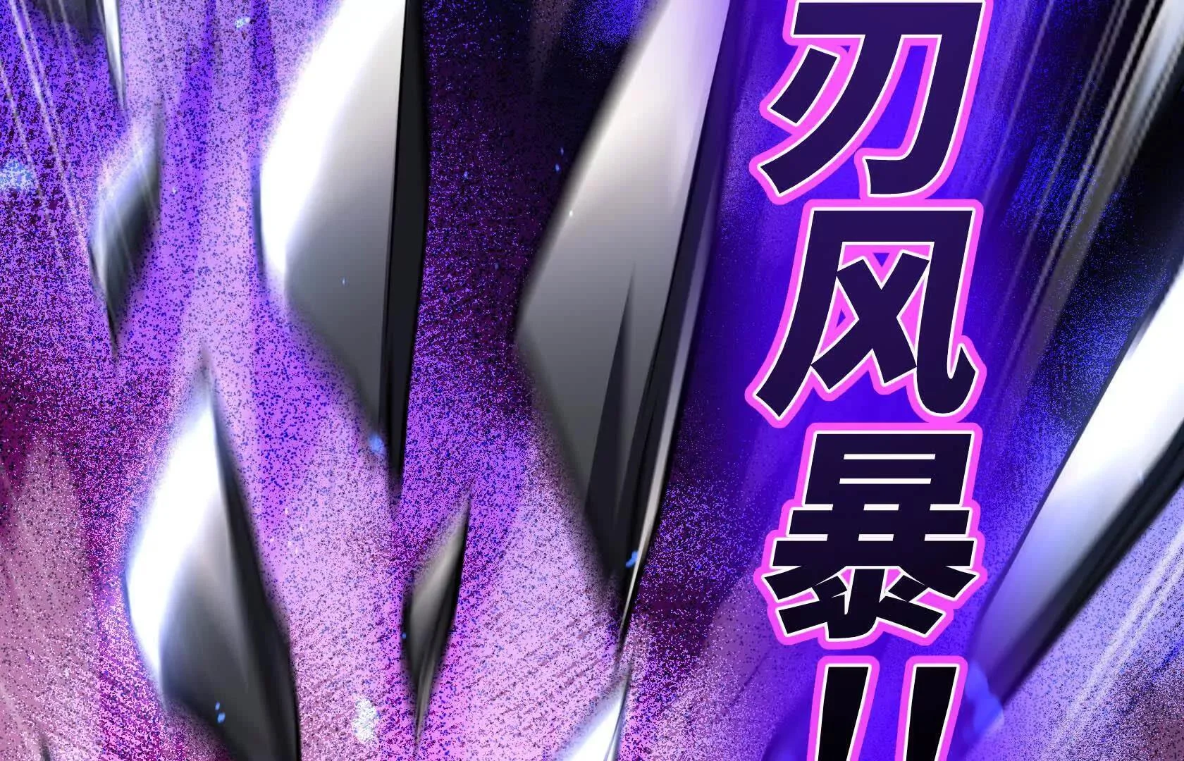 第336页