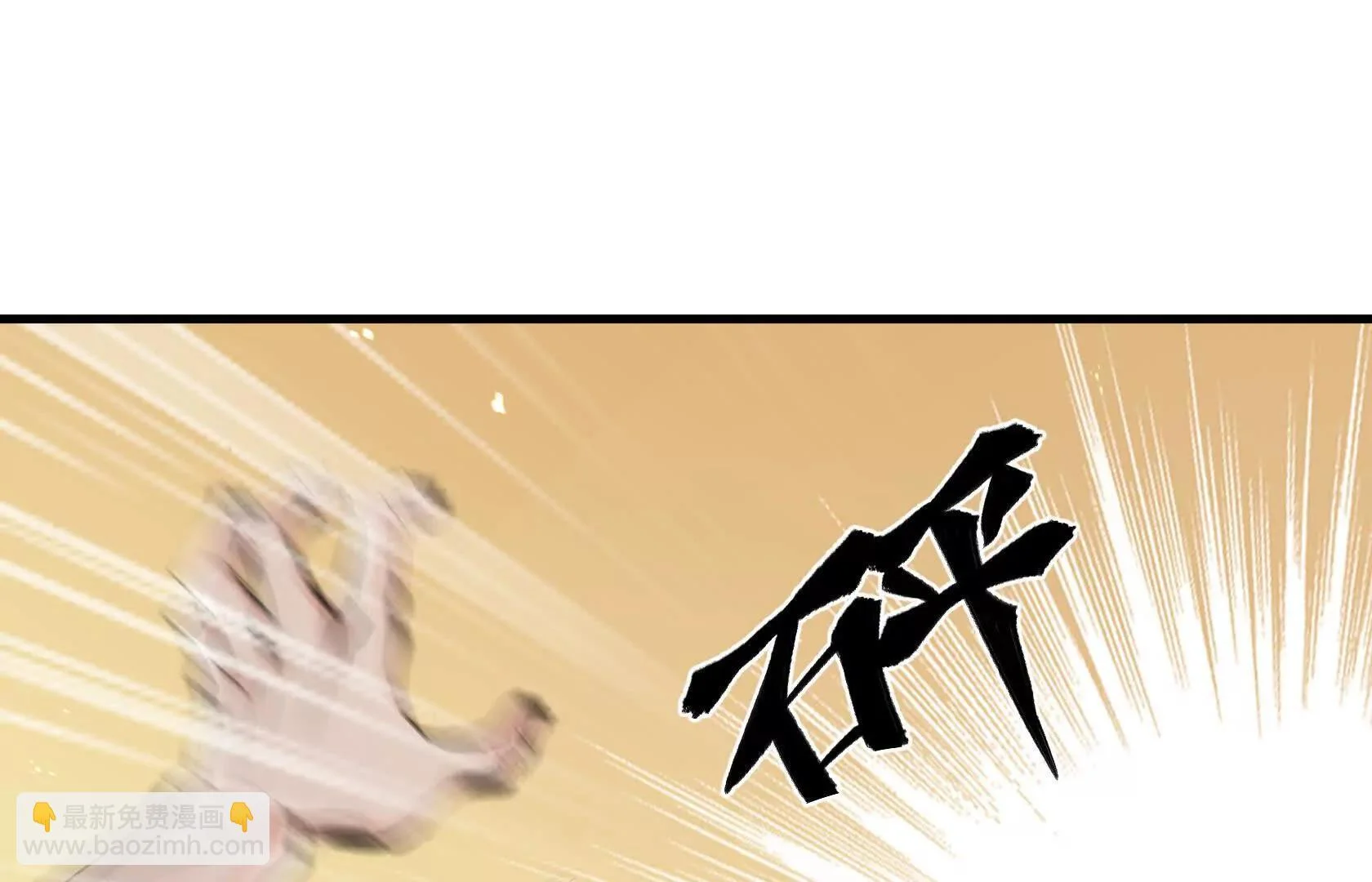 第210页