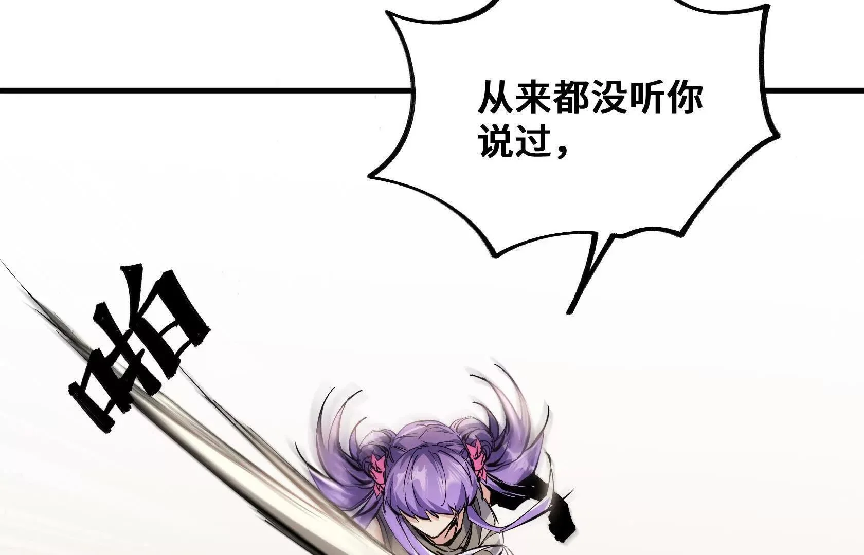 第270页