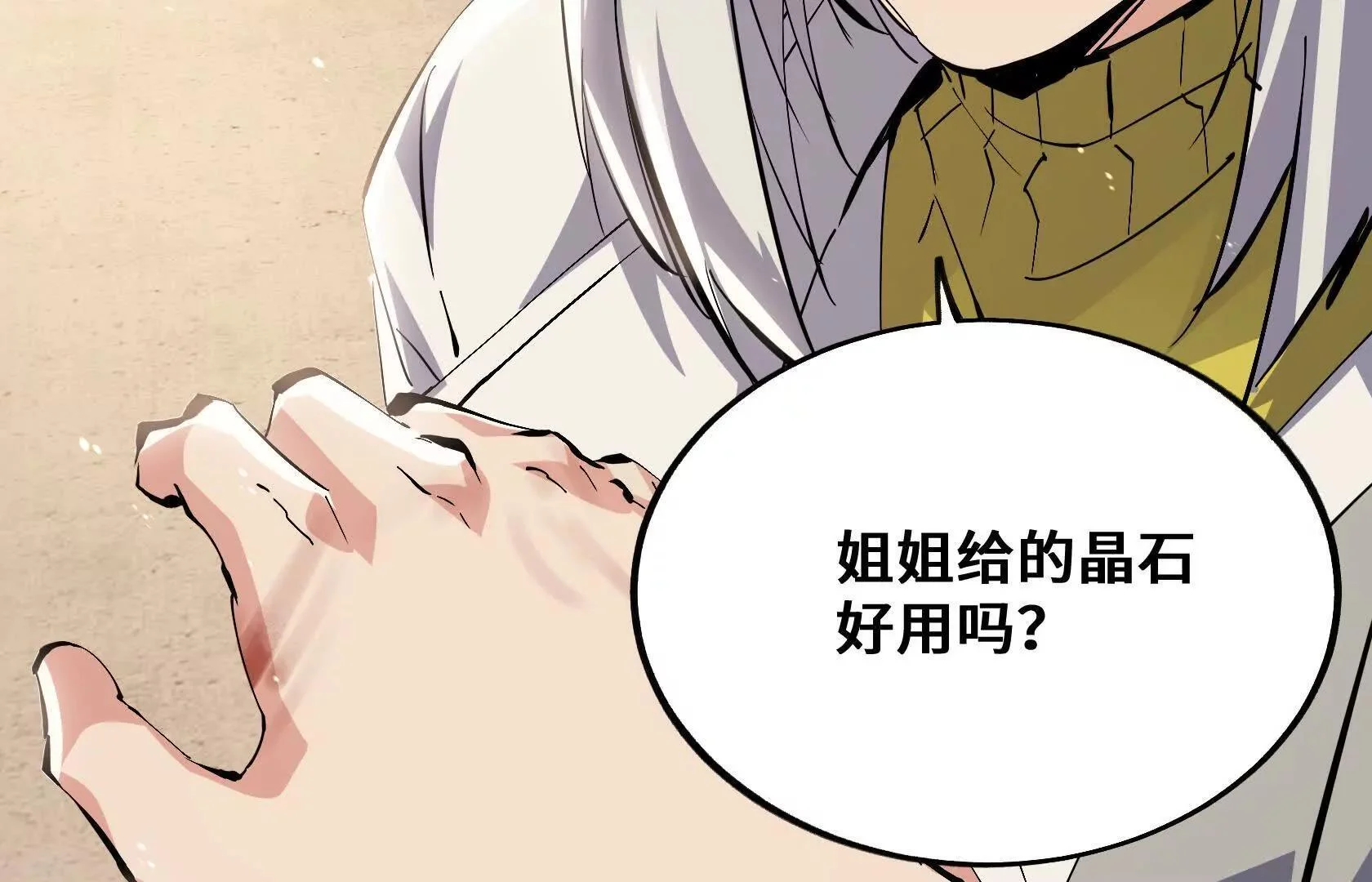 第318页