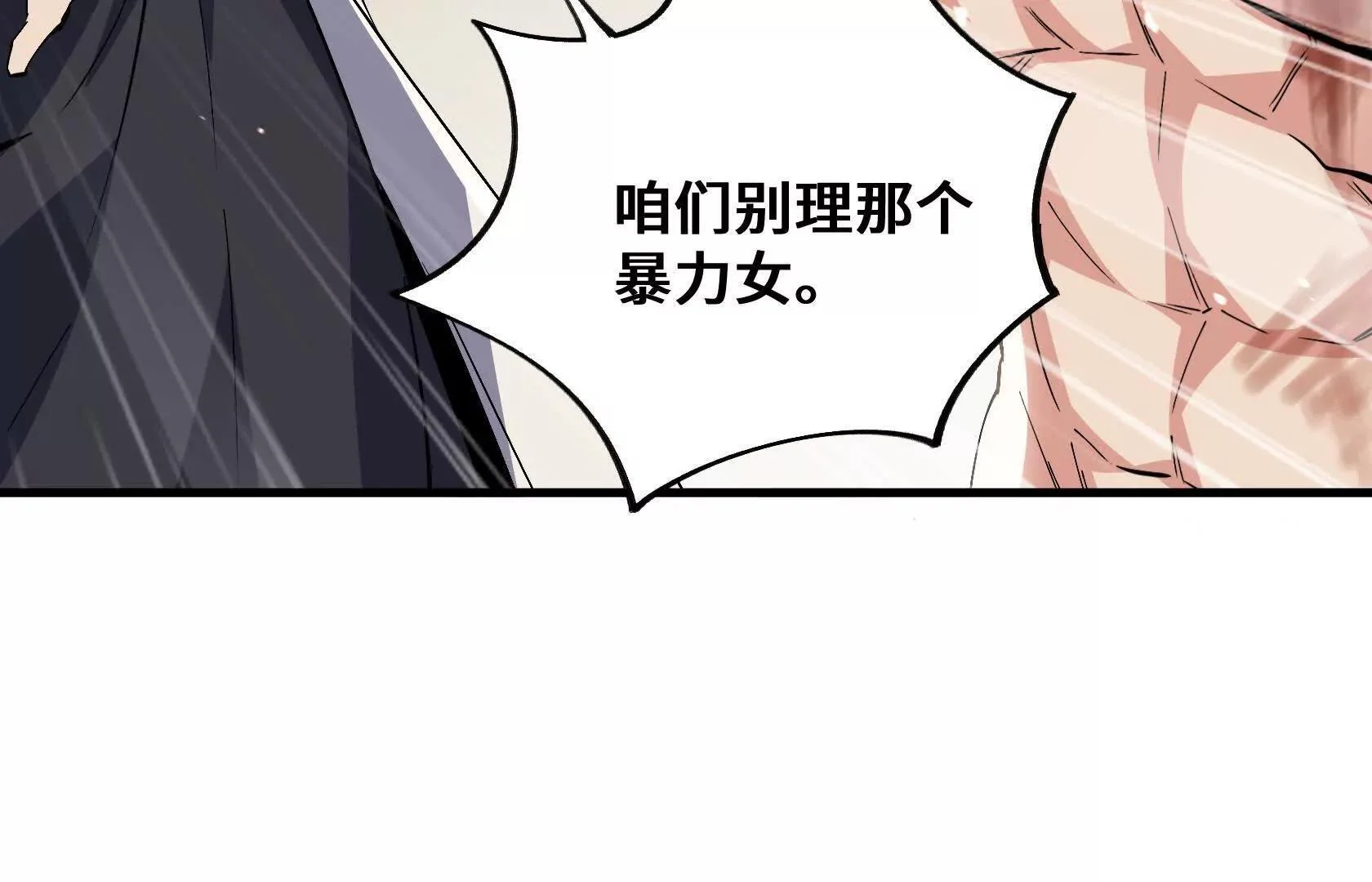 第375页
