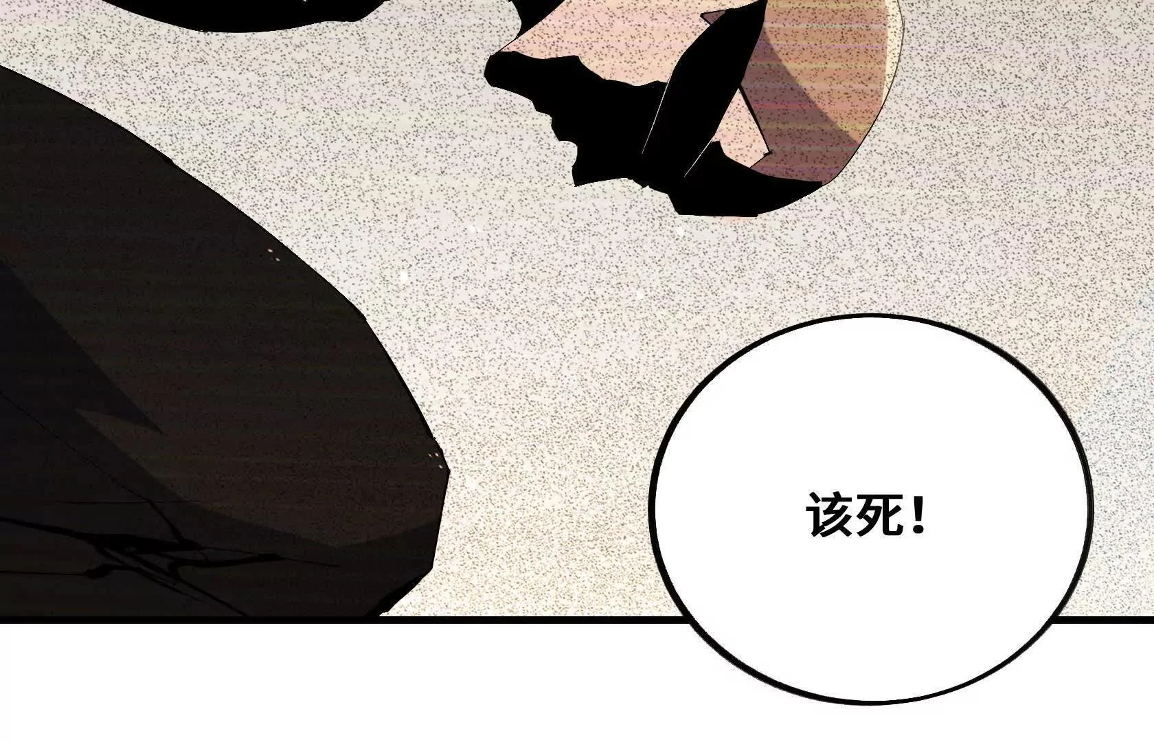 第270页
