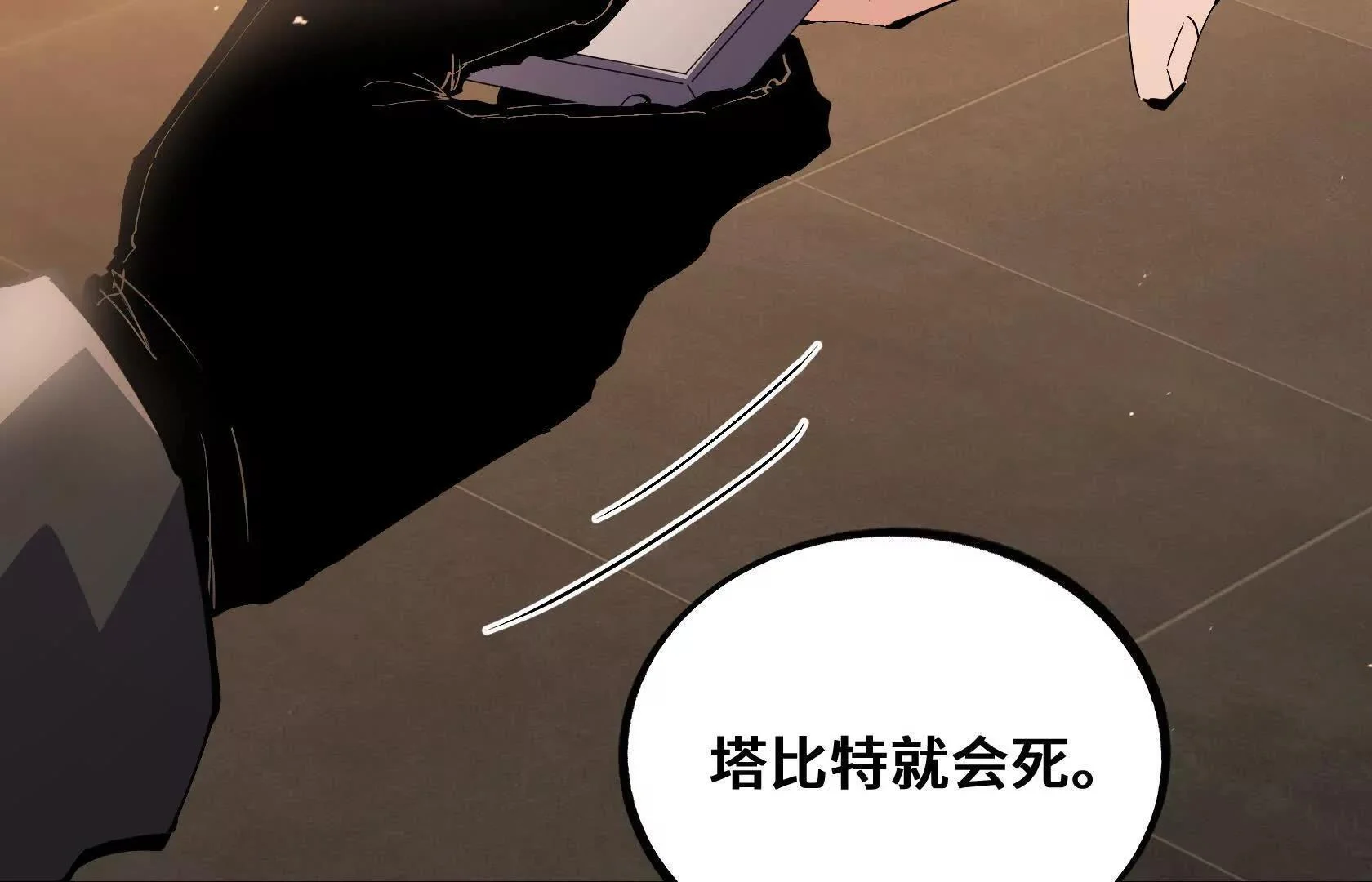 第279页