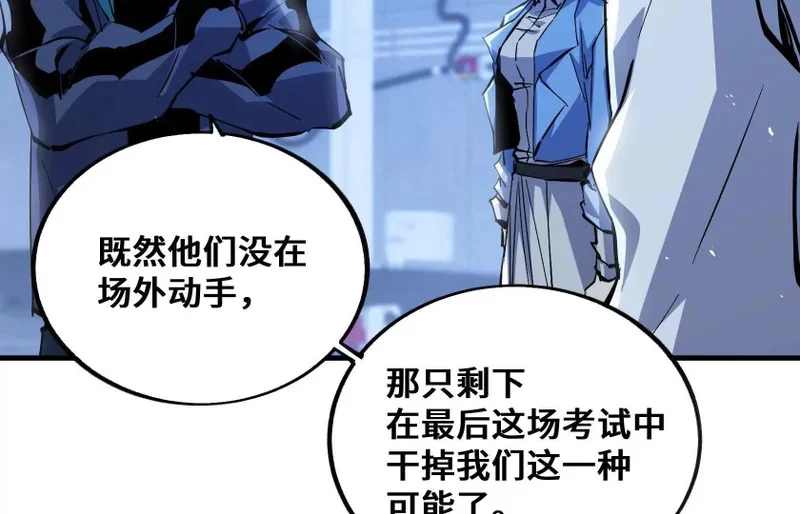 第468页