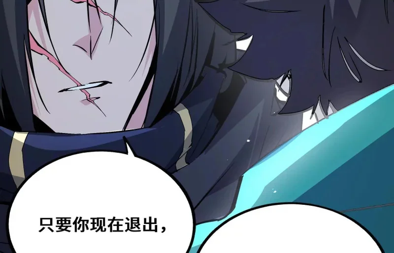 第546页