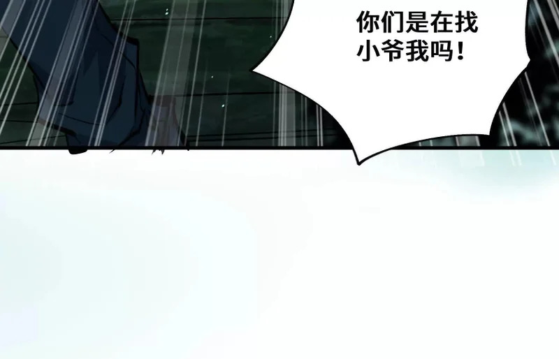 第375页