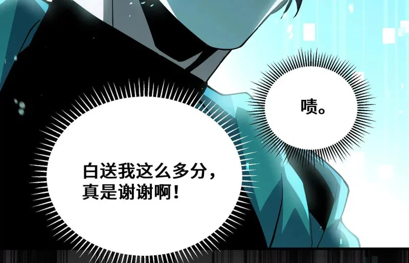第402页