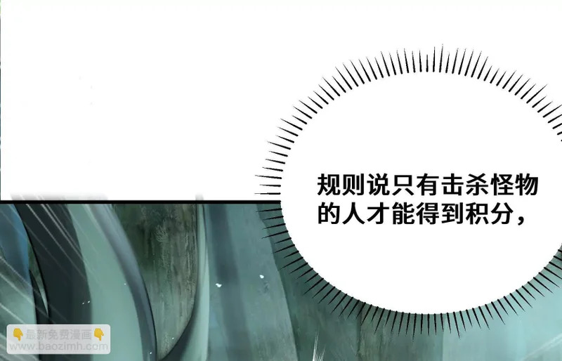 第348页