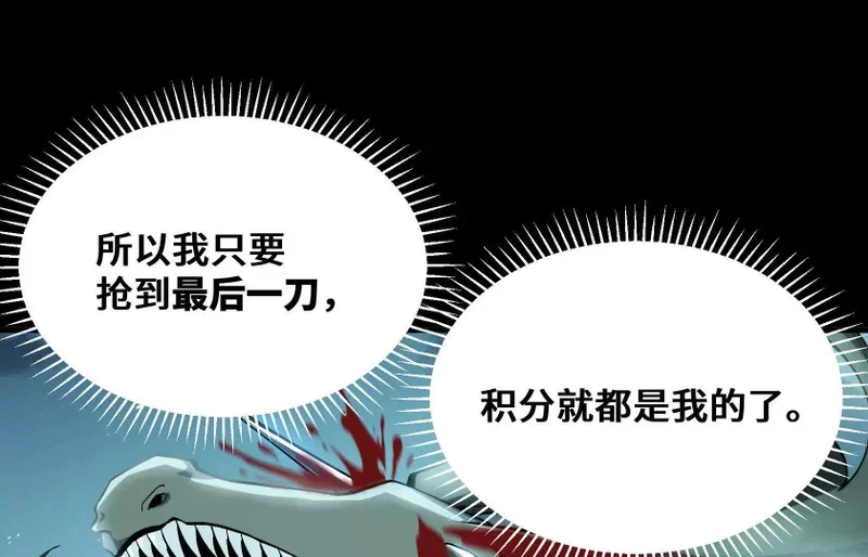 第360页