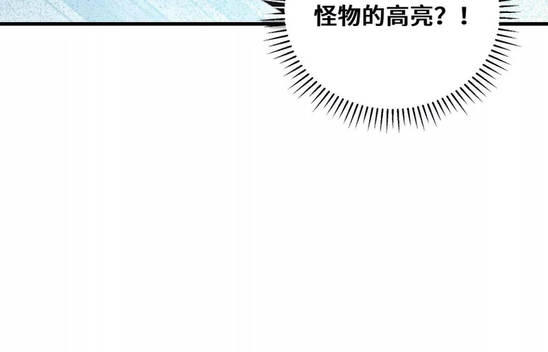 第438页