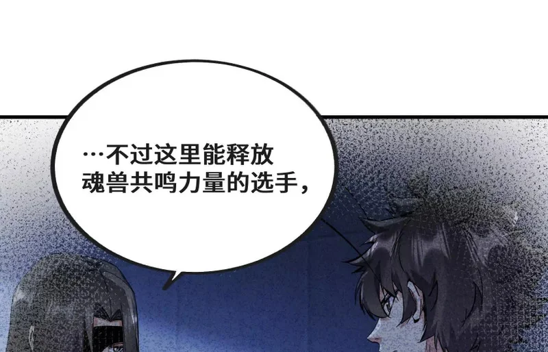 第375页