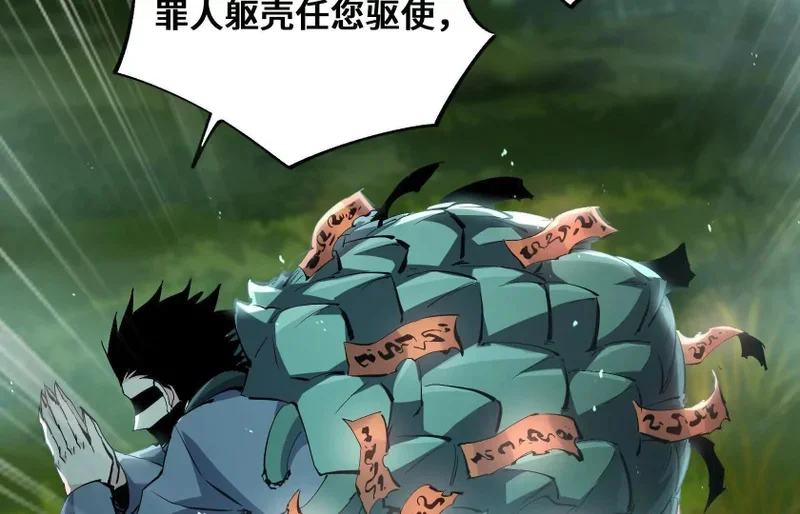 第477页