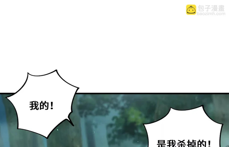 第342页