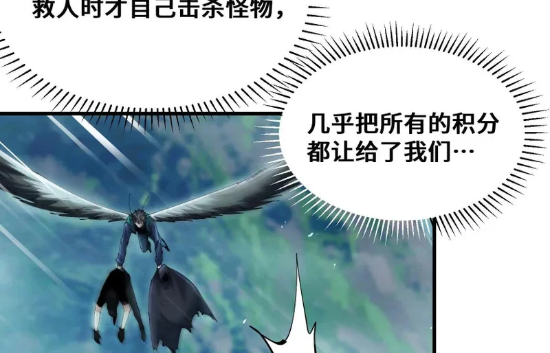 第438页