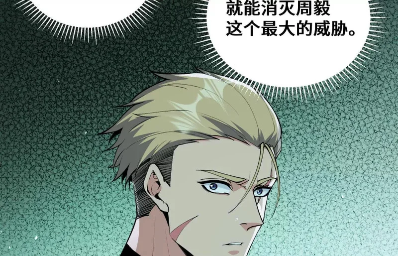 第429页