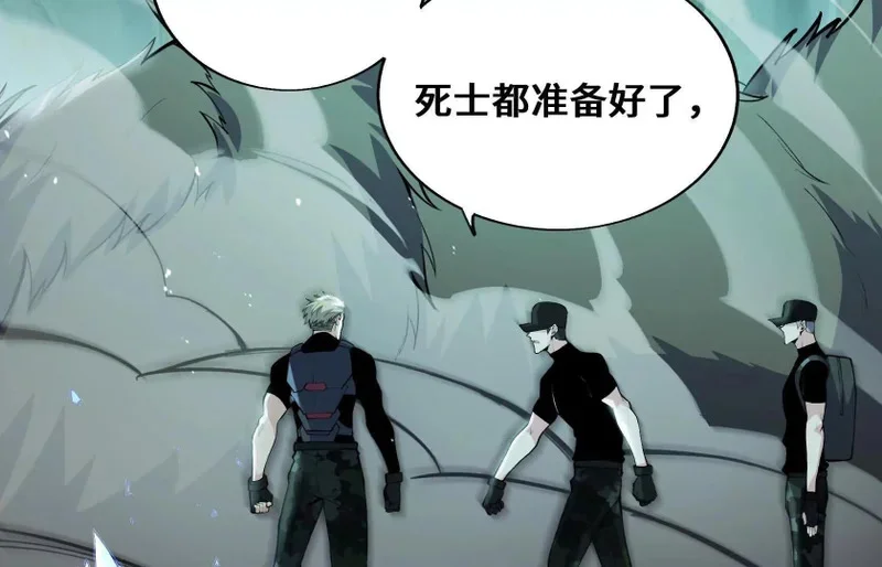 第393页