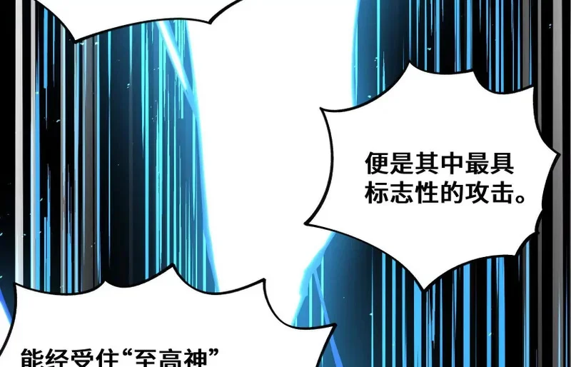 第330页