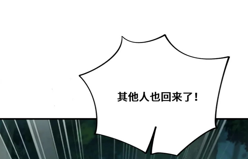 第681页