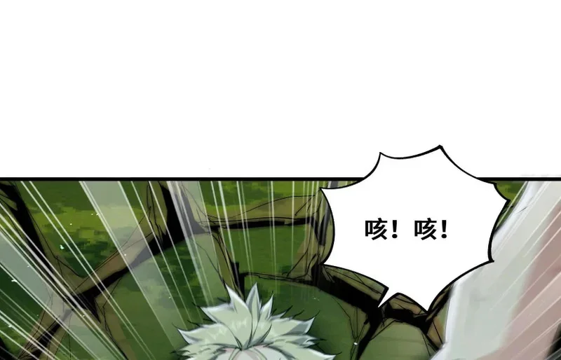 第525页
