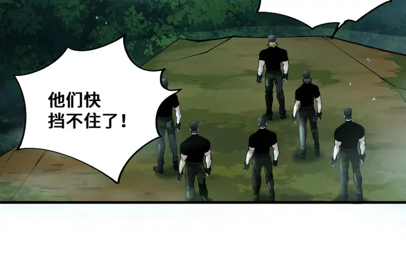 第417页