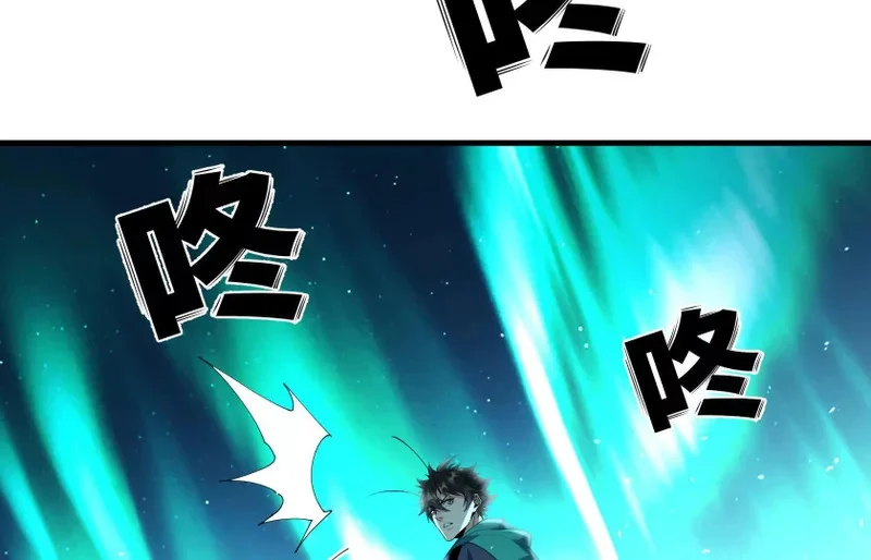 第288页