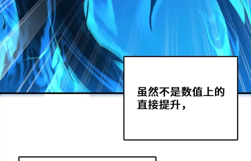 第441页
