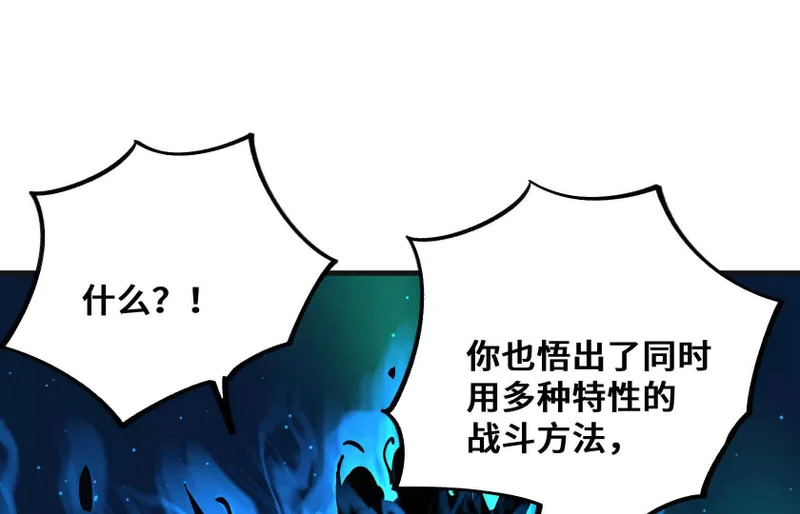 第333页
