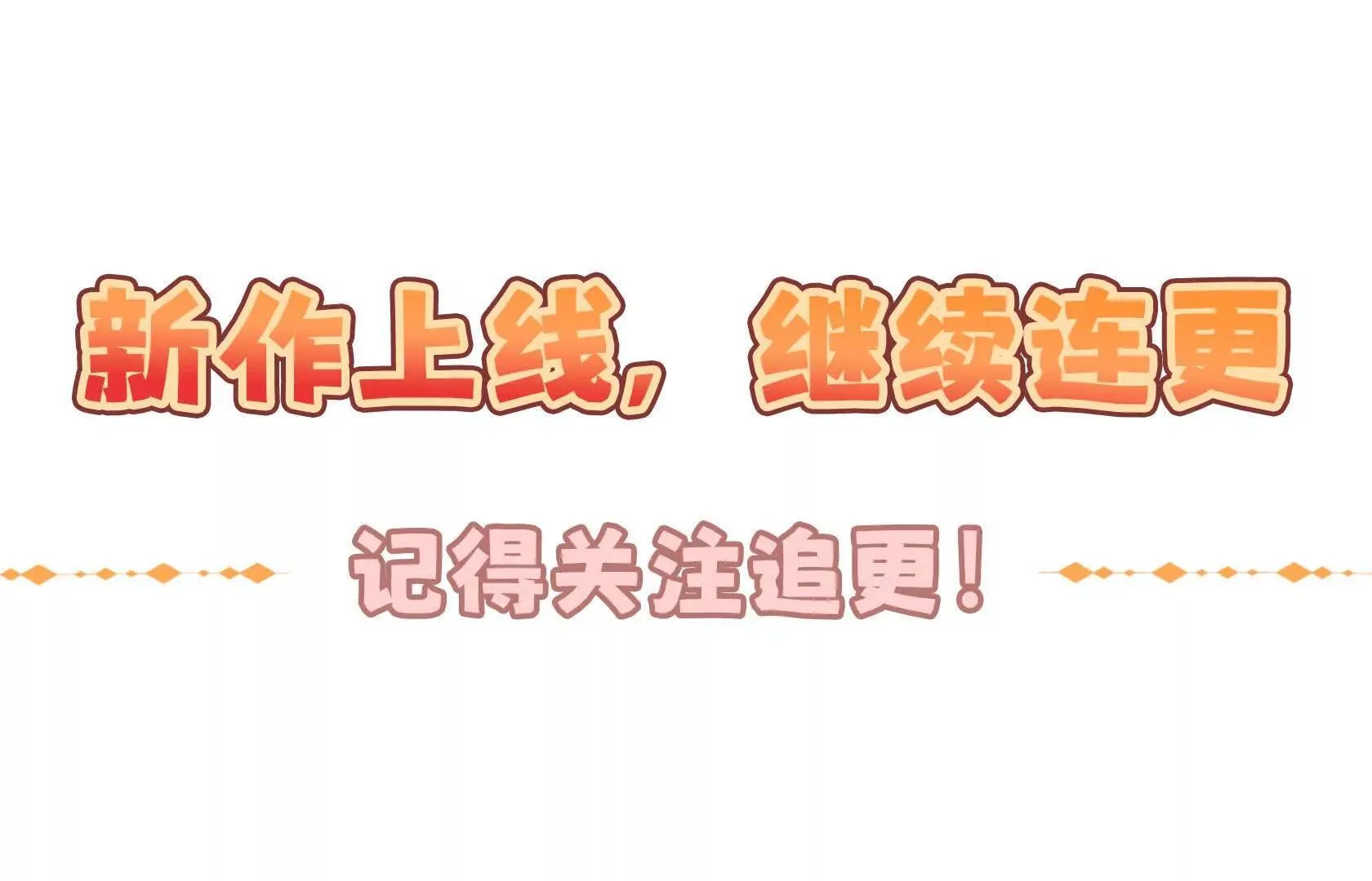 第477页
