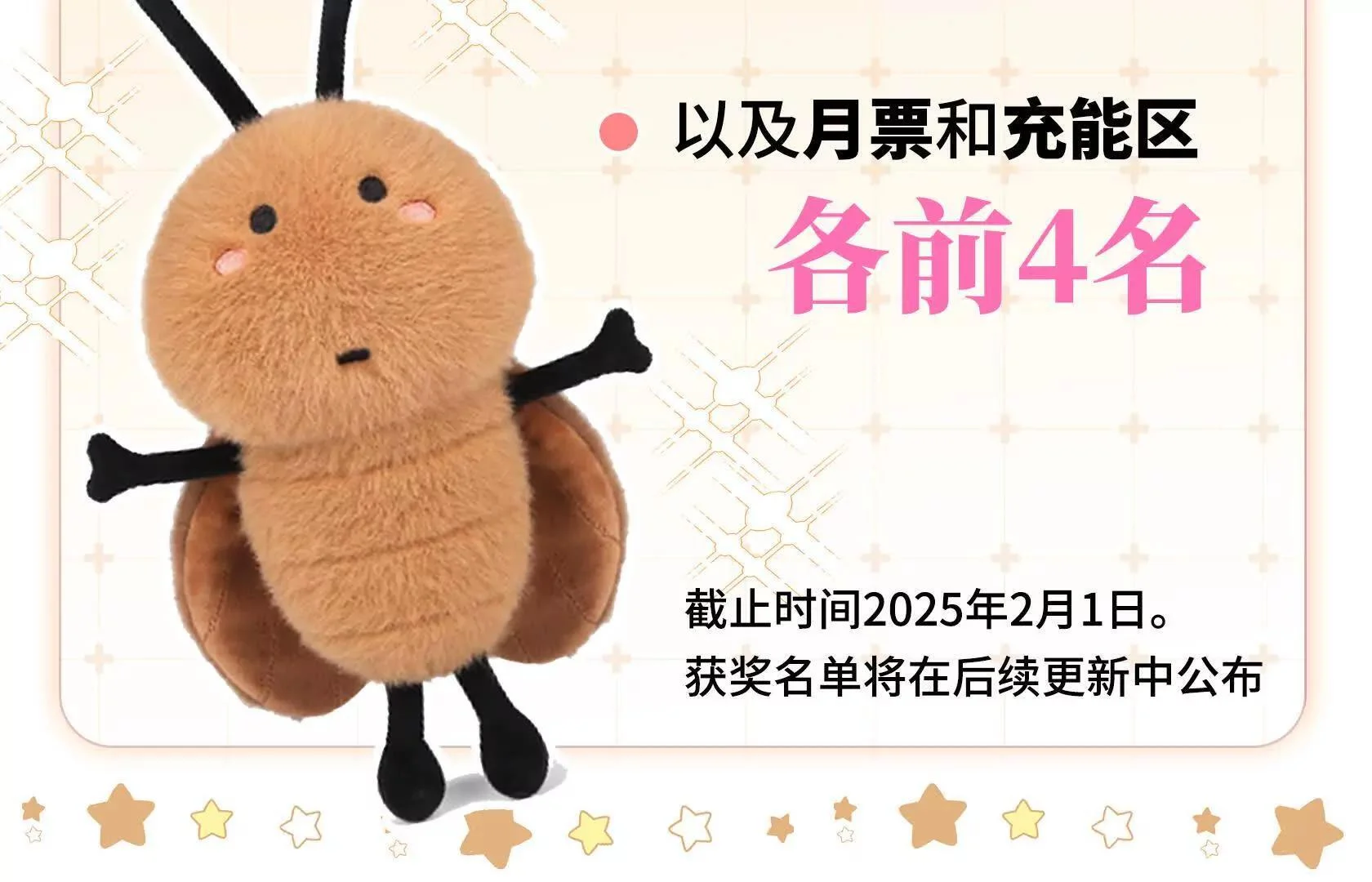 第483页