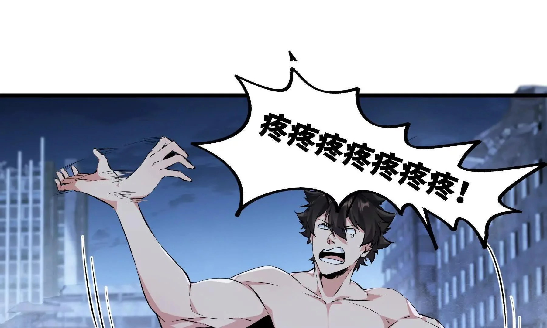 第231页