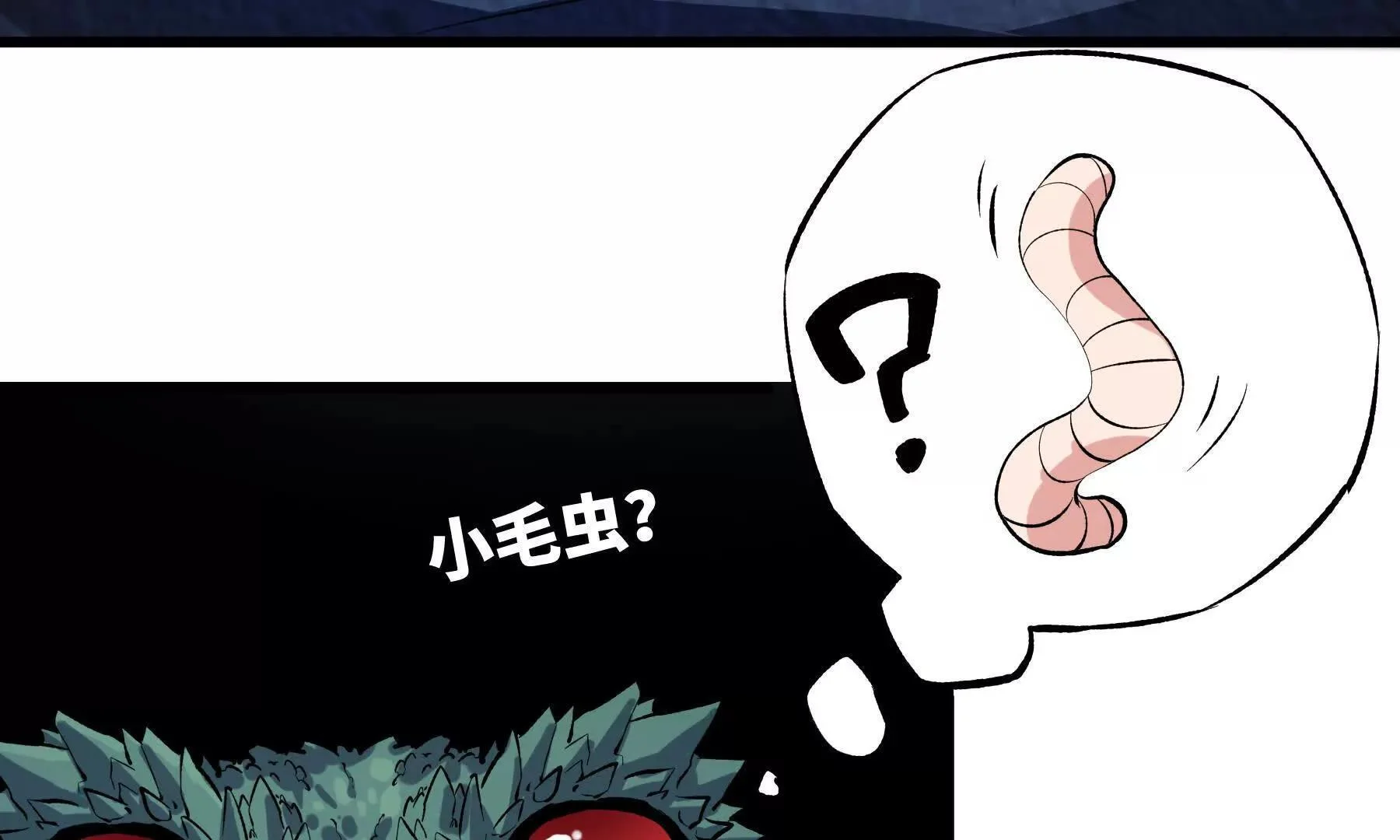 第237页